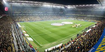 Call to fans before the match between Fenerbahçe and Çaykur Rizespor