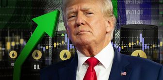 Trump's blockade decision skyrocketed oil prices.