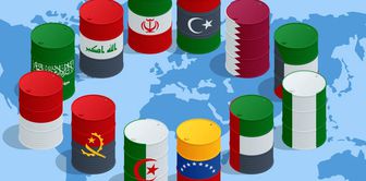 The United Arab Emirates is withdrawing from OPEC membership as of May 1.