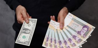 Iran's currency continues to melt! It hits a historic low against the dollar.