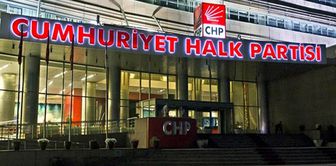 В CHP 111 депутатов подписали совместное заявление: 12 июля провести внеочередной съезд.