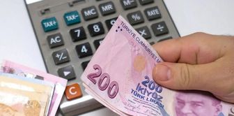 How much raise will be given to retirees and civil servants? Here is the rate leaked from the backstage