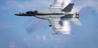 A US military warplane crashed.