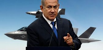 Surprise decision from the US on Israel: Not going away