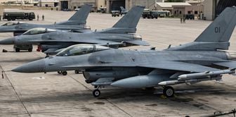 US aircraft will be deployed to Bezmer Air Base in Bulgaria.
