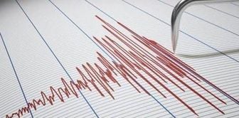 A 7.7 magnitude earthquake in Indonesia