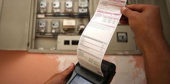 Is there another huge increase in electricity bills? DMM has made a statement.