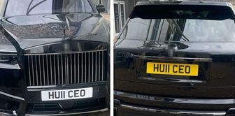 The value of its private plate is 1 million 200 thousand lira! Everyone knows the owner of the vehicle.