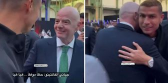 A smiling dialogue between Ronaldo and Infantino: Are there still 23 more goals left?