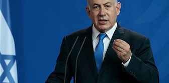 Netanyahu: Iran attempted to assassinate my son.
