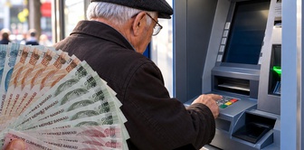 The increase rate leaked! Here is the figure being discussed for the lowest pension.
