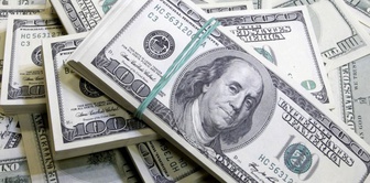 The money kings of football have been revealed! Only one name from Turkey is on the list
