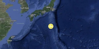 7.0 magnitude earthquake in Japan! Felt from exactly 1000 kilometers away