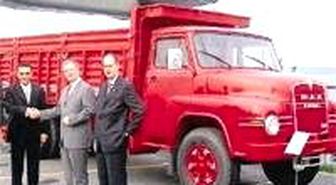 Kırmızı Burunlu Man Koç Müzesi'nde