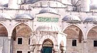 Sultanahmet'in Şadırvanı Yatıyor