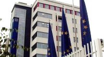 AB Kültürler Raporu: AB Hıristiyan Miras Tezi