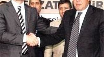 En Saglam İmza