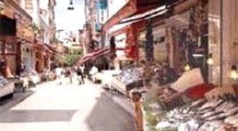 Balık Pazarı 1 Milyar YTL'ye Yenilendi
