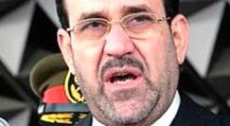 El Maliki'den MİT'e Komplo Suçlaması