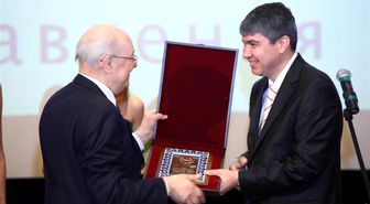 Başkan Türel'e Rutid'den 2006 Yılı Dostluk ve Başarı Ödülü