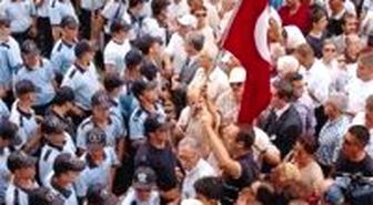 Provokasyona Karşı Güvenlik Barikatı
