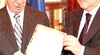 Aleksandros Hastaneye Yattı