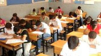 Liselerde Not Sistemi Değişiyor