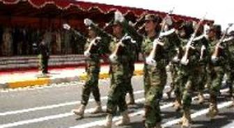 Kuzey Irak Cezaevlerinde İşkence Skandalı