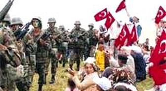 Cibiltepe Artık Bayraktepe