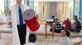 'Kural' Hatası