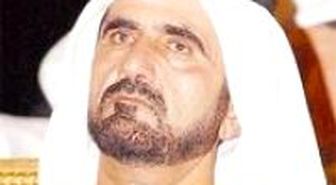 Şeyh Maktum'a Vize Çıktı