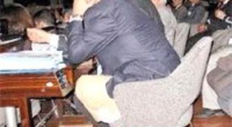 Büyük Ayıp