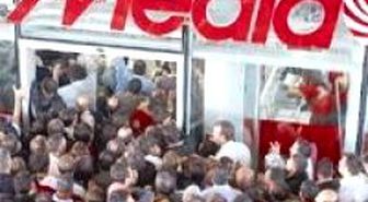 Elektro İzdihama Sanayi Bakanlığı İncelemesi