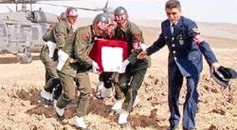 Bu Bayram 'Kara Bayram' İlan Edildi