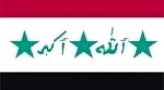 Saddam'ın Bayraktaki El Yazısı Siliniyor