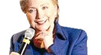 Hillary Erkek Gibi