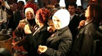 AK Parti'nin Çanakkale Şehitlerini Anma Etkinlikleri
