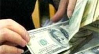 Türkiye'ye Çok Büyük Yabancı Yatırımcılar Gelecek
