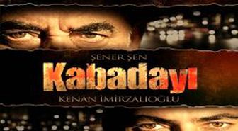 New York'ta Türk Filmleri Festivali Başladı