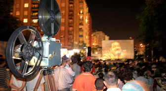 İlkadım Belediyesi 4. Açık Hava Yaz Sinema Günleri