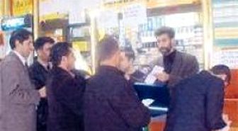 Spor Toto: İddaa'da Rekabet İçin Bayi Sayısını Düşürdük