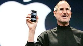 Apple Ceo'su Jobs'un Zayıflığı Hastalık Değilmiş