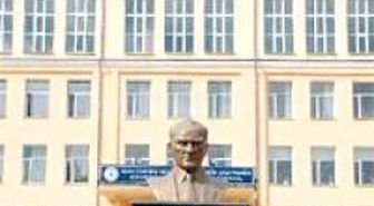 Moğolistan'da Atatürk Okulu
