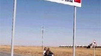 Orhun Yolu