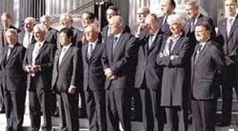G -7, Tüm İmkanları Seferber Edecek