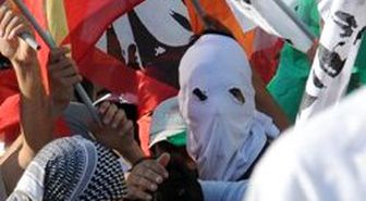 Terörün 110'uncu Tanımı AKP'den