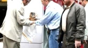 Valilikten 'Patlayıcı' Açıklaması