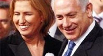 Tzipi Livni Muhalefeti Seçti
