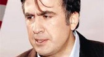 Gürcü Ergenekon'u