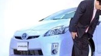 Prius'un Üçüncü Nesli Yollara Çıkıyor